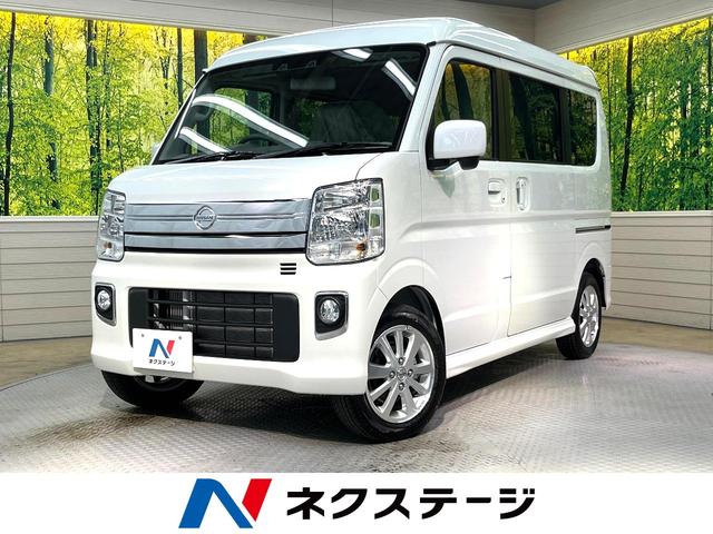 日産 ＮＶ１００クリッパーリオ Ｅ　届出済未使用車　パワースライドドア　セーフティサポート　シートヒーター　コーナーセンサー　ＨＩＤヘッドライト　アイドリングストップ　スマートキー　レーンアシスト　横滑り防止装置