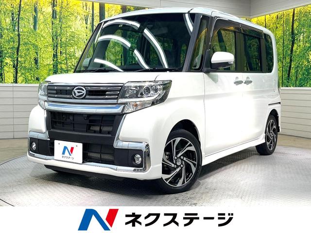 ダイハツ タント カスタムＲＳ トップエディションＶＳ ＳＡＩＩＩ 純正８インチナビの中古車｜グーネット中古車