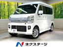 日産 ＮＶ１００クリッパーリオ Ｅ　届出済未使用車　パワースライ...