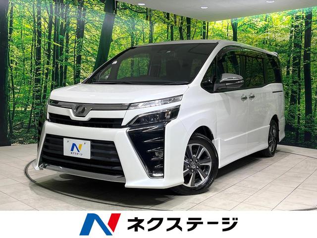 トヨタ ヴォクシー ＺＳ 煌 フリップダウンモニター 両側電動スライドの中古車｜グーネット中古車