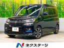 ハイブリッドＭＶ　セーフティサポート　禁煙車　純正８型ナビフルセグ　後席モニター　全方位カメラ　電動スライドドア　アダプティブクルーズ　ＬＥＤヘッド　ＥＴＣ　Ｂｌｕｅｔｏｏｔｈ　リアパーキングセンサ　ハイビームアシスト(1枚目)