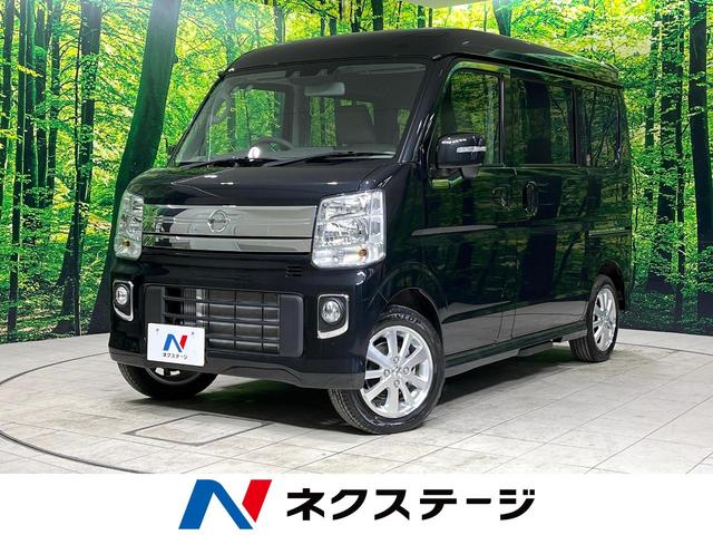 ＮＶ１００クリッパーリオ(日産) Ｇ　両側パワースライドドア　インテリジェントエマージェンシーブレーキ　届出済未使用車　シートヒーター　ＨＩＤヘッドライト　レーンキープアシスト 中古車画像