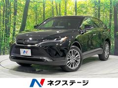 トヨタ　ハリアー　Ｚ　パノラマルーフ　４ＷＤ　登録済み未使用車