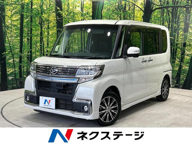 タント(ダイハツ) カスタムＸ　トップエディションＳＡＩＩ　禁煙車　純正８型ナビ　スマートアシスト２　パワースライドドア　Ｂｌｕｅｔｏｏｔｈ 中古車画像