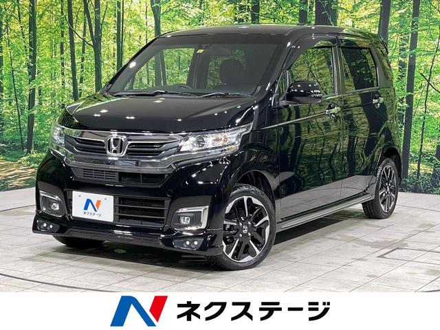 ホンダ N-WGN カスタム 2013年モデル G・ターボパッケージ 4WDの価格