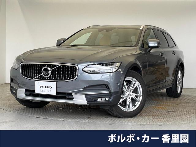 ボルボ Ｖ９０ クロスカントリー Ｄ４ＡＷＤノルディックエディション 認定中古車 特別仕様車の中古車｜グーネット中古車