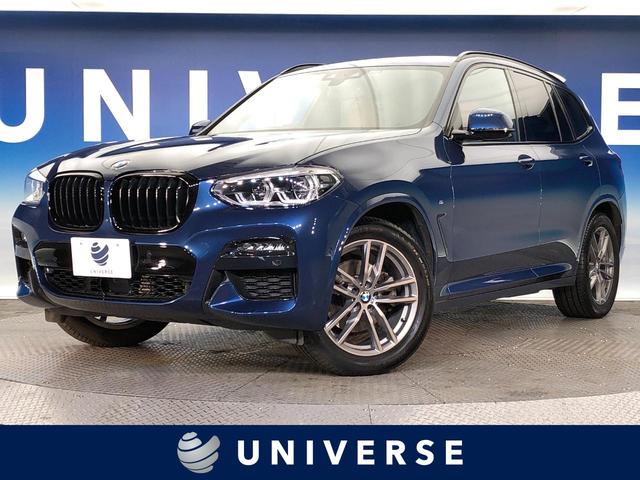 ＢＭＷ Ｘ３ ｘＤｒｉｖｅ ２０ｄ Ｍスポーツハイラインパッケージ ハイラインＰＫＧの中古車｜グーネット中古車