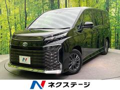 トヨタ　ヴォクシー　ハイブリッドＳ−Ｇ　セーフティセンス　両側電動ドア　登録済み未使用車