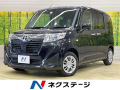 トヨタ　ルーミー　Ｘ　Ｓ　禁煙車　スマートアシスト