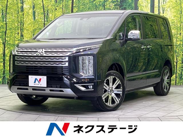 デリカＤ：５(三菱) Ｐ　登録済未使用車　純正１０インチナビ　衝突軽減機能　４ＷＤ　両側パワスラ　ブラインドスポットモニター 中古車画像