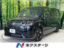 ホンダ ステップワゴン スパーダ　ホンダセンシング　両側電動スラ...