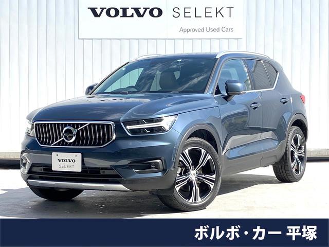 ボルボ XC40