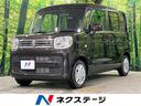 ハイブリッドＧ　届出済未使用車　オートエアコン　オートライト　アイドリングストップ　スマートキー　ＡＢＳ　運転席バニティミラー　前席アームレスト　横滑り防止装置　ヘッドライトレベライザー　電動格納ミラー(1枚目)