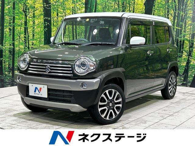 中古車611台】ハスラー 2018年式(スズキ) | 40万台から選べる価格相場