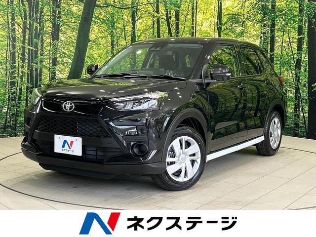 トヨタ ライズ Ｘ　登録済未使用車　衝突軽減装置　車線逸脱抑制機能