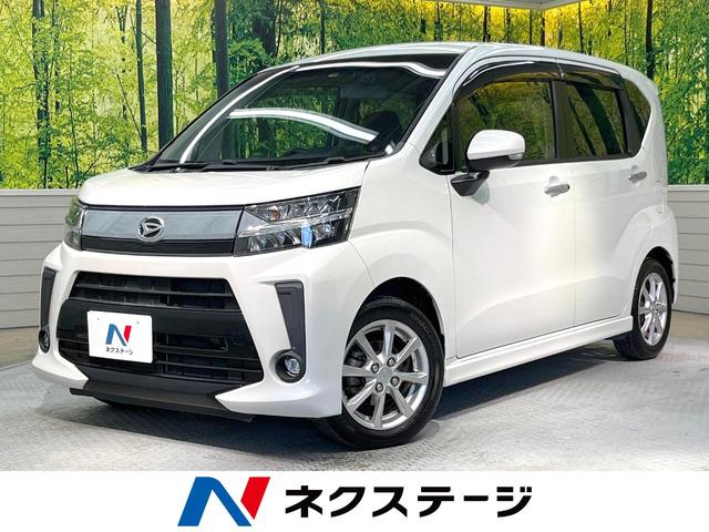 ダイハツ ムーヴ カスタム X 禁煙車 KENWOODナビの中古車 ...