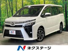ヴォクシー ZRR85Wの中古車を探すなら【グーネット】|トヨタの中古車情報