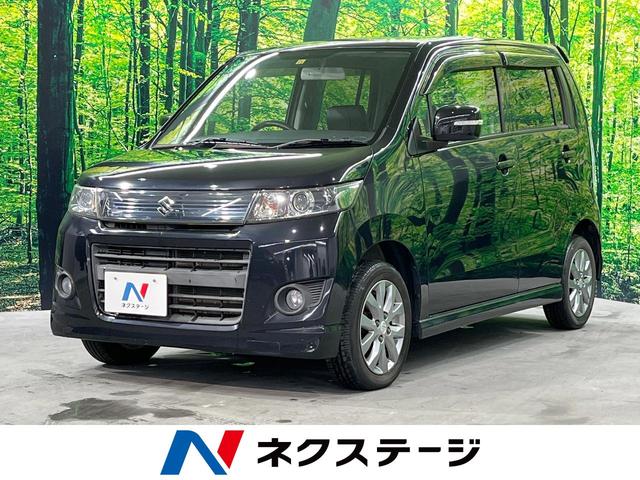 沖縄県の中古車ならワゴンＲスティングレー リミテッド　禁煙車　ＳＤナビ　ＥＴＣ　ハーフレザーシート　ＨＩＤヘッドライト　スマートキー　オートエアコン　フォグライト　地デジ　プライバシーガラス