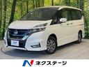 日産 セレナ ｅ－パワー　ハイウェイスターＶ　アラウンドビュー　...