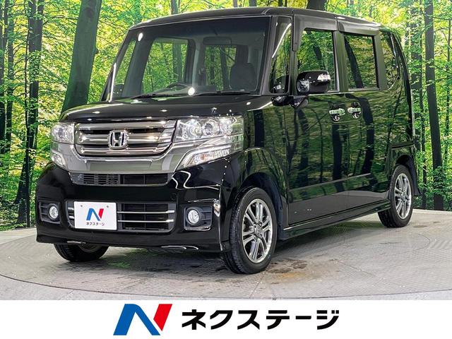 ホンダ Ｎ−ＢＯＸカスタム Ｇ　Ｌパッケージ　電動スライドドア　禁煙車