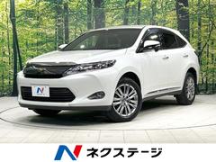 トヨタ　ハリアー　プレミアム　ＪＢＬサウンド　メーカーナビ　衝突軽減