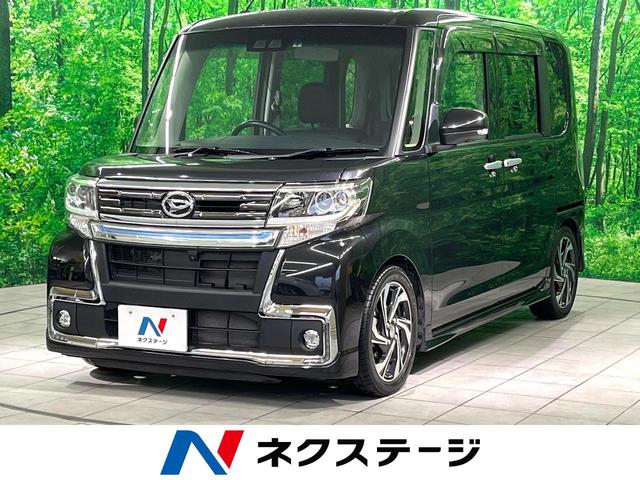 ダイハツ タント カスタムＲＳ トップエディションＶＳ ＳＡＩＩＩ 後期の中古車｜グーネット中古車