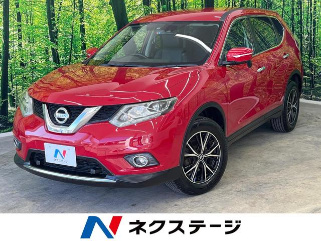 エクストレイル(日産) ２０Ｘ　エマージェンシーブレーキパッケージ　煙車　純正ナビ　エマージェンシブレーキ　バックカメラ　ＬＥＤヘッドライト 中古車画像