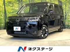 ホンダ　ステップワゴン　エアー　登録済未使用車　衝突軽減　両側電動ドア