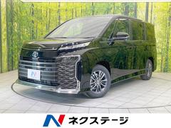 トヨタ　ヴォクシー　ハイブリッドＳ−Ｇ　登録済未使用車　衝突軽減　純正８型ＤＡ