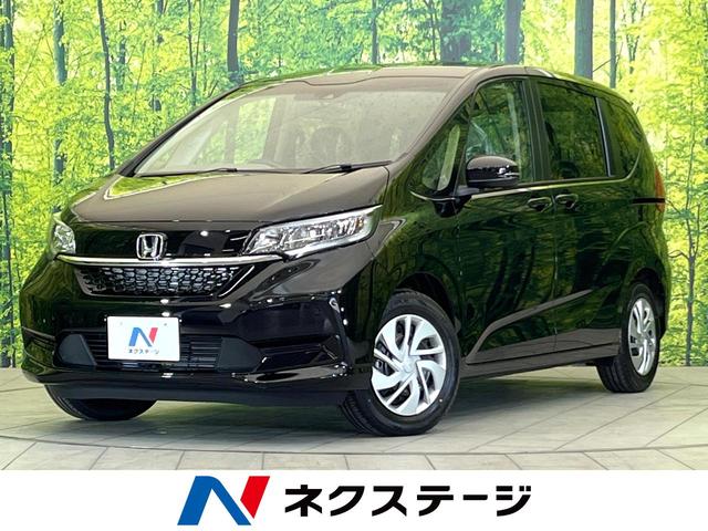 ホンダ フリード Ｇ　登録済未使用車　両側電動スライドドア　ホンダセンシング　アダプティブクルーズコントロール　シートヒーター　車線逸脱警報　踏み間違い防止　スマートキー　オートライト　オートエアコン