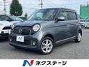 ホンダ Ｎ－ＯＮＥ プレミアム・Ｌパッケージ　禁煙車　純正オーデ...