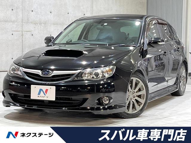 スバル インプレッサ 2.0GT 柿本改マフラー LARGUS車高調