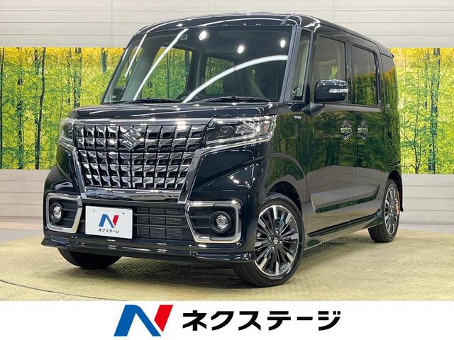 スズキ スペーシアカスタム ハイブリッドＸＳ 禁煙車 衝突軽減 レーダークルコンの中古車｜グーネット中古車