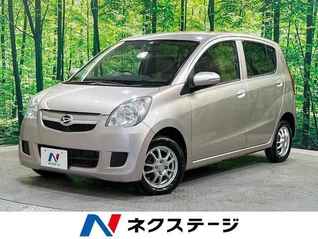 ミラ ドライブレコーダーの中古車を探すなら【グーネット】｜ダイハツの中古車情報