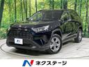 Ｘ　４ＷＤ　セーフティセンス　禁煙車　８型ディスプレイオーディオ　３眼ＬＥＤヘッドライト　レーダークルーズ　寒冷地仕様　バックカメラ　Ｂｌｕｅｔｏｏｔｈ再生　フルセグＴＶ　ＥＴＣ　ＬＥＤヘッド(1枚目)