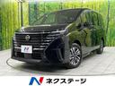 日産 セレナ ハイウェイスターＶ　登録済未使用車　両側電動スライ...