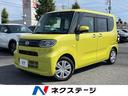 ダイハツ タント Ｘ　衝突軽減装置　純正９型ナビ　パワースライド...