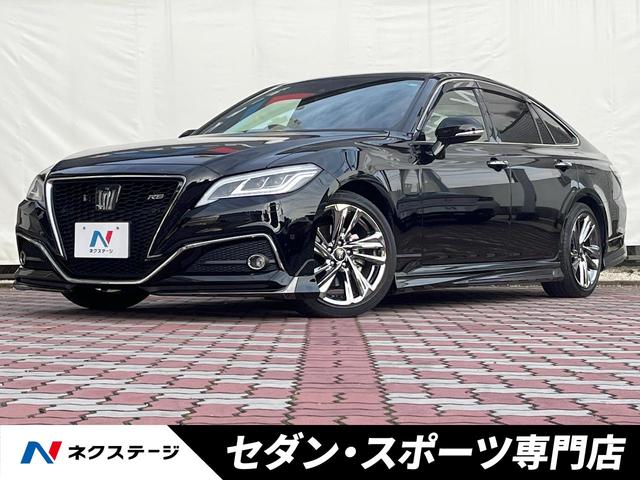 TOYOTA クラウン 220系 rs モデリスタ エアロ小さめの傷があります