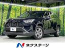 Ｘ　４ＷＤ　寒冷地仕様　トヨタセーフティ　レーダークルーズ　８型ディスプレイオーディオ　フルセグＴＶ　バックカメラ　オートハイビーム　ＬＥＤヘッド　純正１７インチアルミ　ＥＴＣ　スマートキー　横滑防止装置(1枚目)