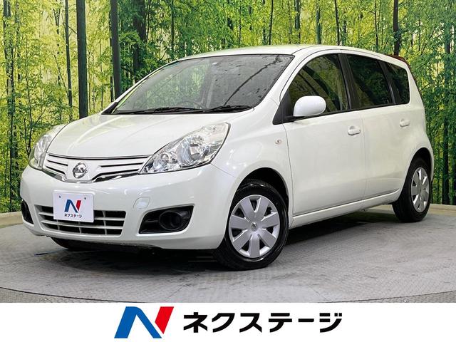 ノート 2011（平成23）年式・12年落ちの中古車を探すなら【グーネット】｜日産の中古車情報