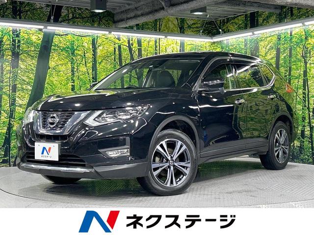 日産 エクストレイル