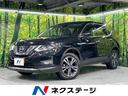 日産 エクストレイル ２０Ｘ　禁煙車　４ＷＤ　純正ＳＤナビ　Ｂｌ...