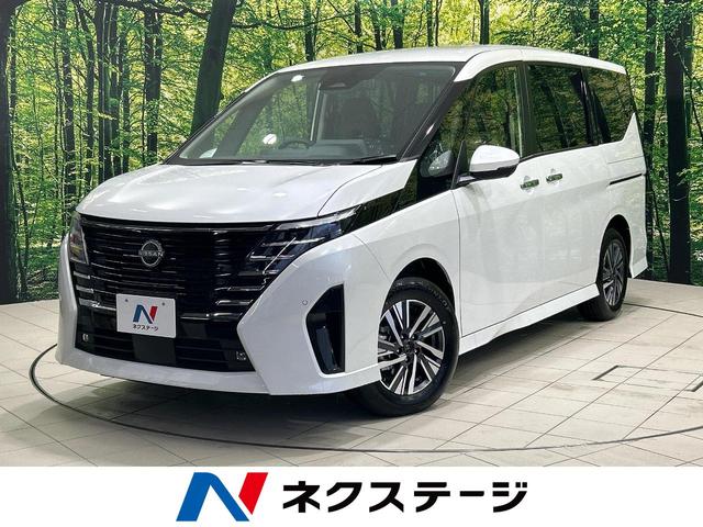 日産 セレナ ハイウェイスターＶ　新型　インテリジェントエマージェンシー　全周囲カメラ