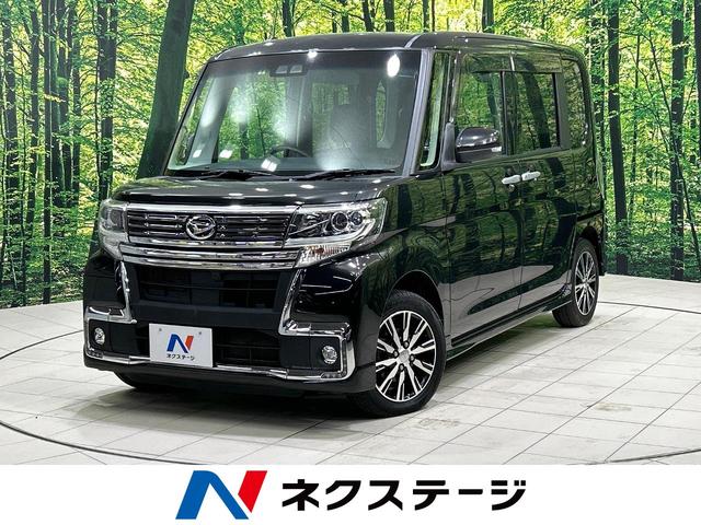 ダイハツ タント カスタムＸ　トップエディションＳＡＩＩＩ　純正ナビ　パワースライドドア