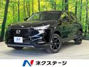 Ｇ　登録済未使用車　ホンダセンシング　レーダークルーズ　レーンアシスト　クリアランスソナー　ダウンヒルアシストコントロール　ＬＥＤヘッド　バックカメラ　純正１６インチアルミ　アイドリングストップ(1枚目)