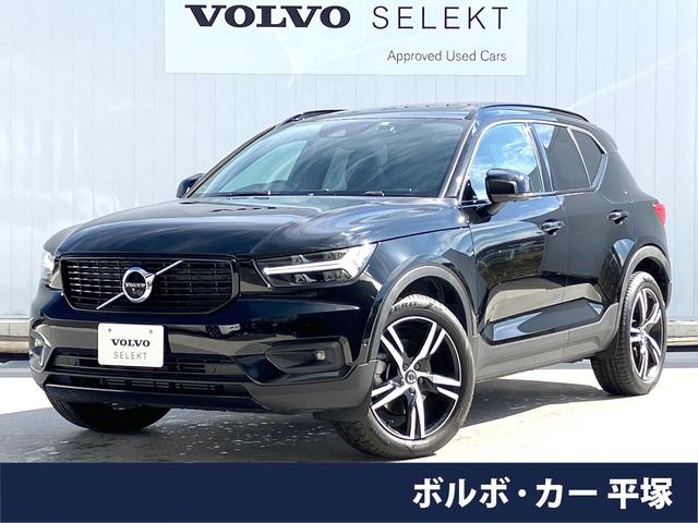 ボルボ XC40