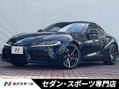 スープラ ＲＺの中古車を探すなら【グーネット】｜トヨタの中古車情報