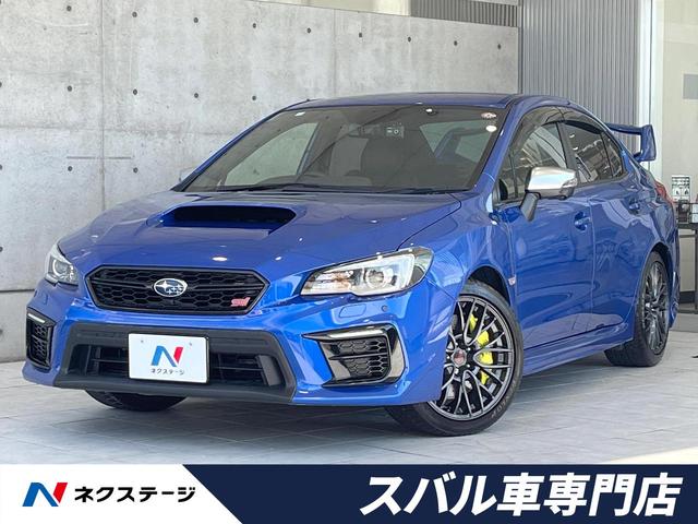 ＷＲＸ ＳＴＩ 衝突被害軽減システムの中古車を探すなら【グーネット】｜スバルの中古車情報