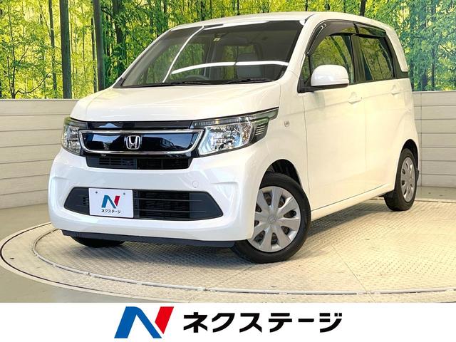 ホンダ N-WGN G Aパッケージ 禁煙車 ホンダセンシングの中古車