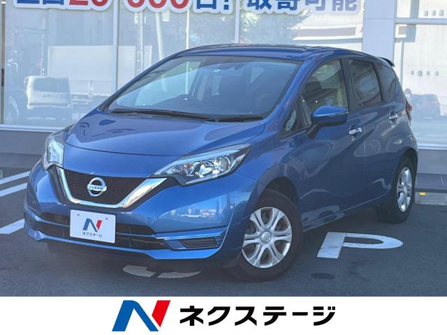 日産 ノート